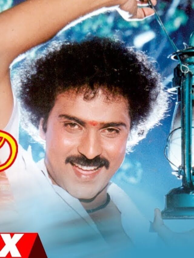 ರವಿಚಂದ್ರನ್ ಅವರಿಗೆ ಮರು ಜನ್ಮ ನೀಡಿದ ಚಿತ್ರ